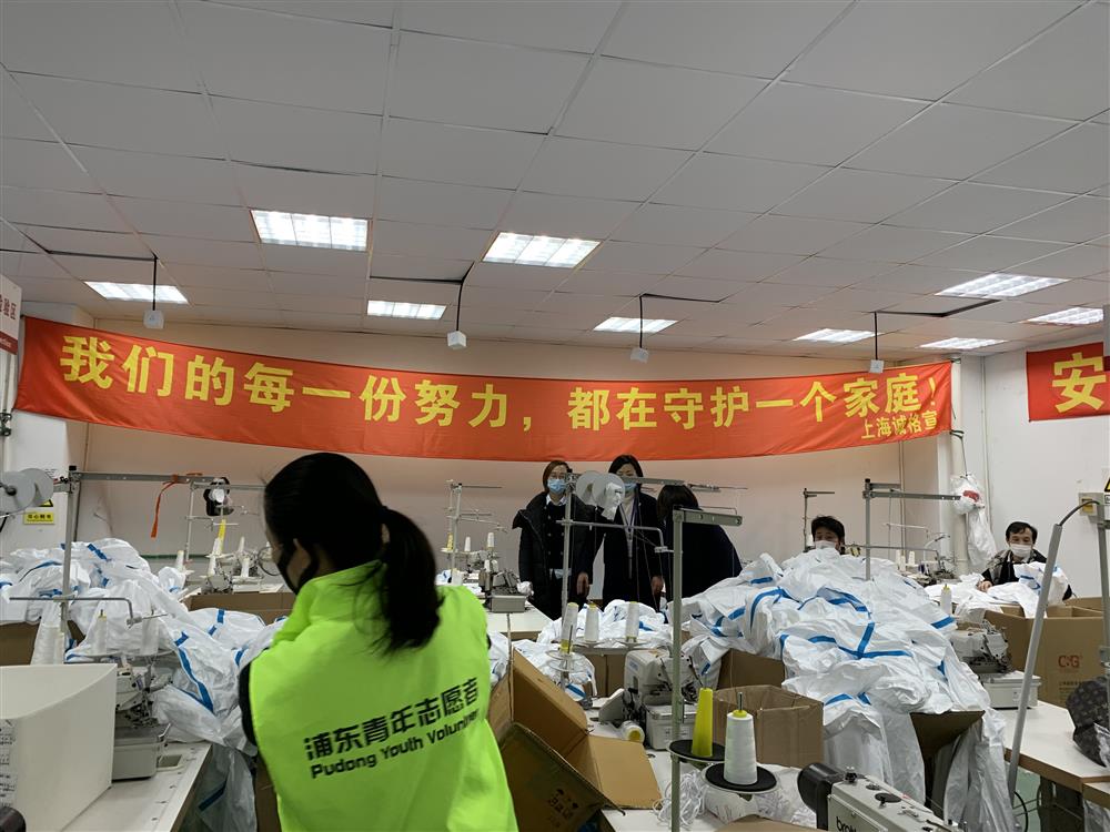 綠馬甲&ldquo;浦東青年志愿者&rdquo;，的一次晚班志愿服務