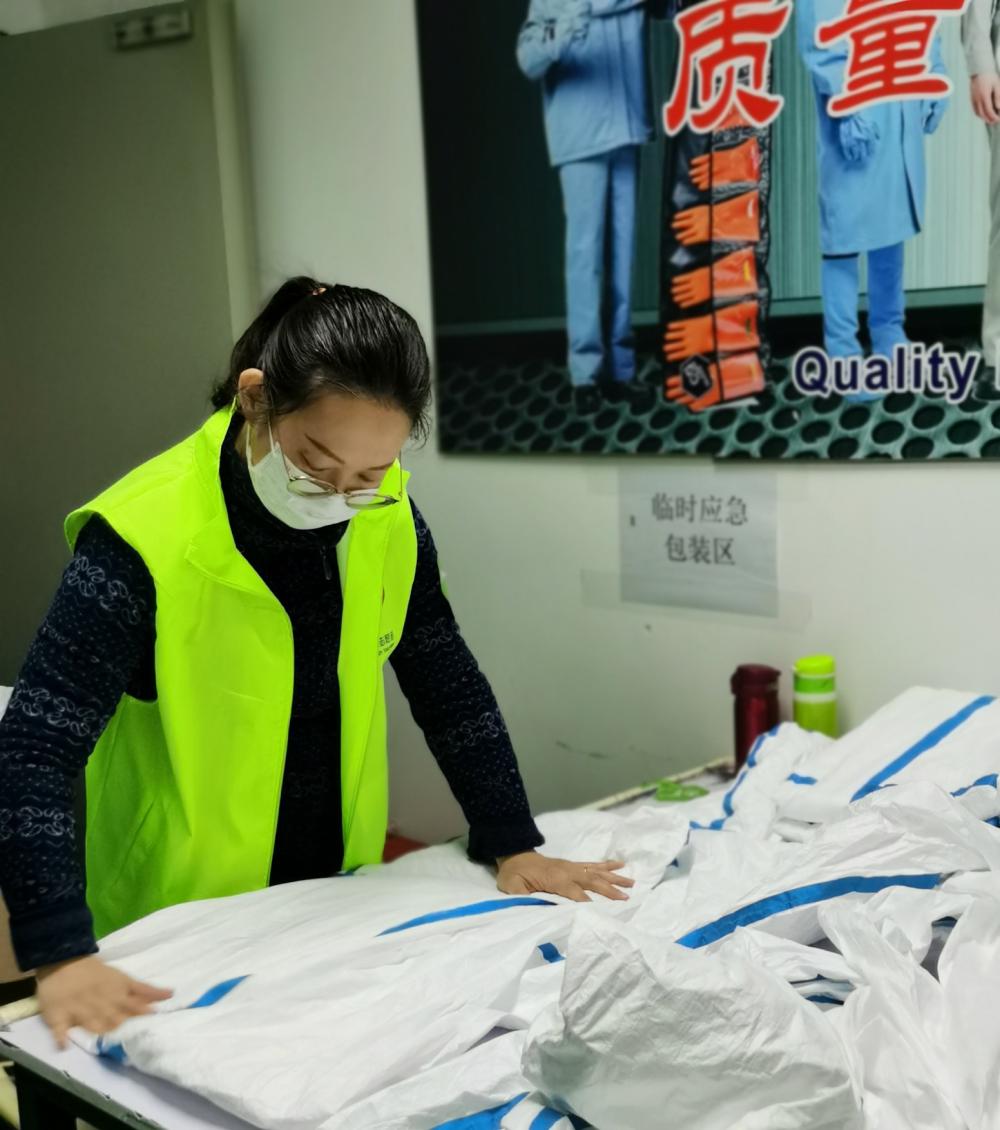 綠馬甲&ldquo;浦東青年志愿者&rdquo;，的一次晚班志愿服務