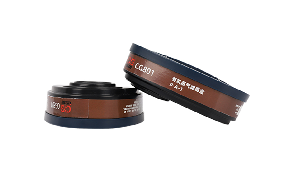 如何選擇正確的濾毒罐？濾毒罐的使用壽命受哪些因素影響？