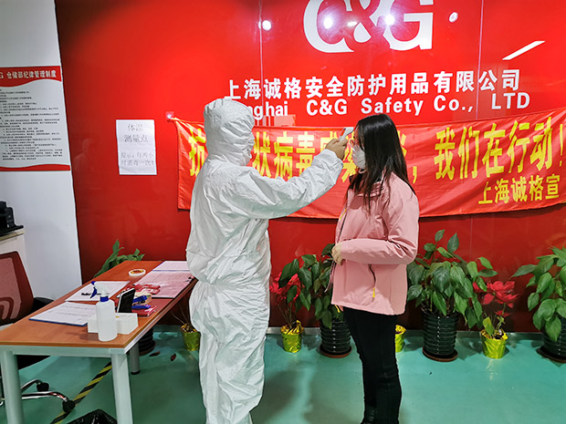 誠格上海研發(fā)中心緊急轉(zhuǎn)產(chǎn)醫(yī)用防護(hù)服，10天生產(chǎn)1.8萬件