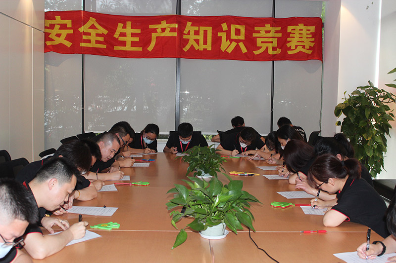 誠格舉行2020年度消防演練及安全生產(chǎn)知識競賽活動(dòng)