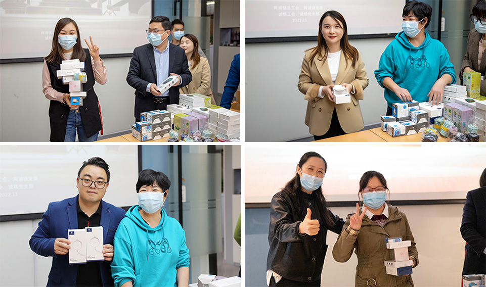 &ldquo;喜迎二十大，奮進(jìn)新征程&rdquo;線上黨史知識挑戰(zhàn)賽活動誠格頒獎儀式