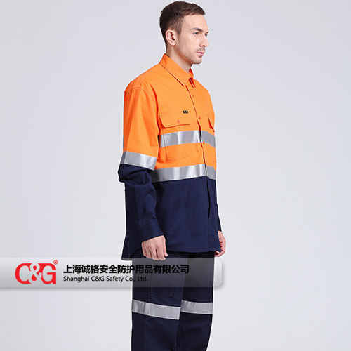 高可視工裝襯衫褲子