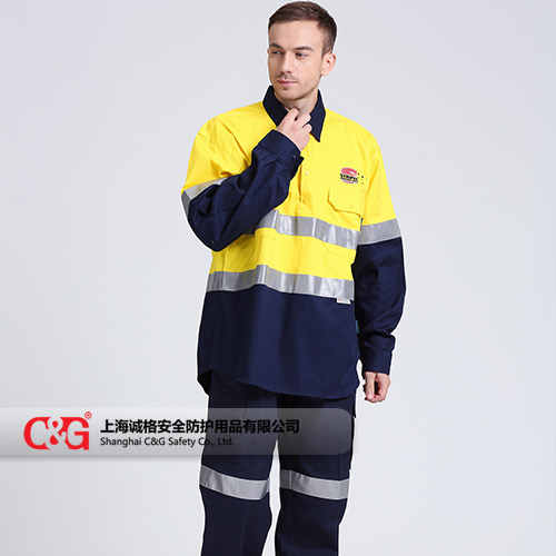 高可視工裝襯衫褲子