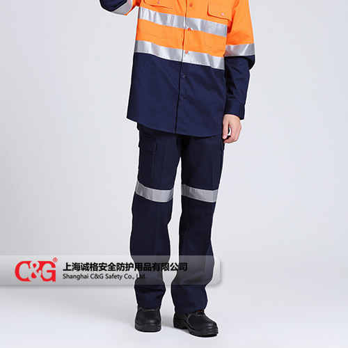 高可視工裝襯衫褲子